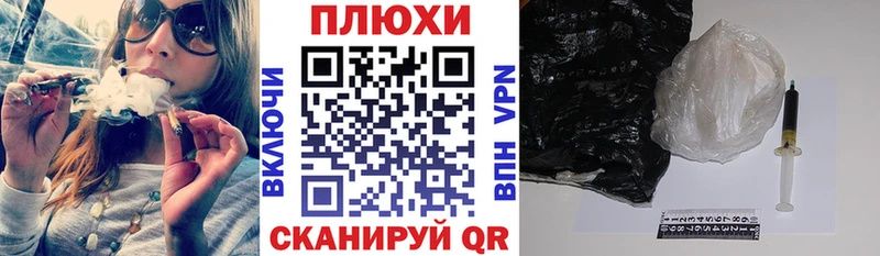 ГАШИШ убойный  Беслан 