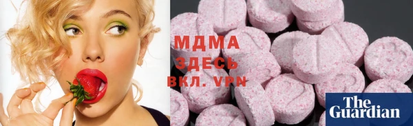 альфа пвп Россошь