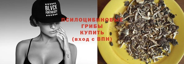 героин Алексеевка