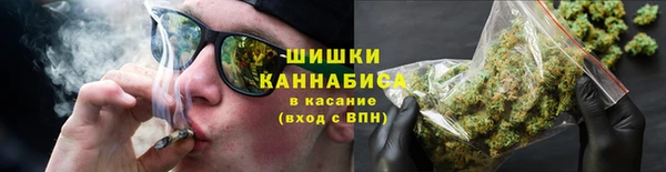 бутират Ростов