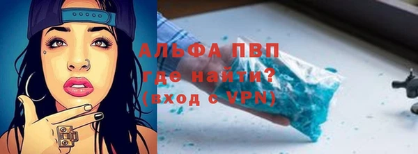 героин Алексеевка