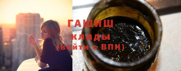 ешки Алзамай