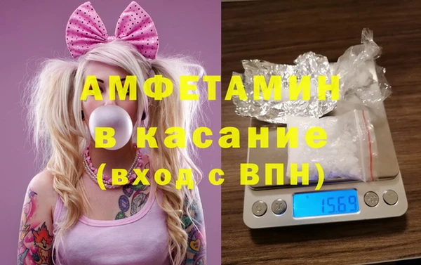 MDMA Алексин