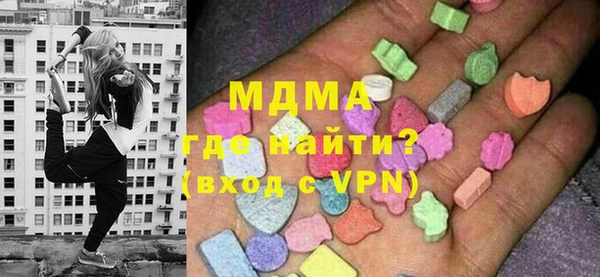 героин Алексеевка