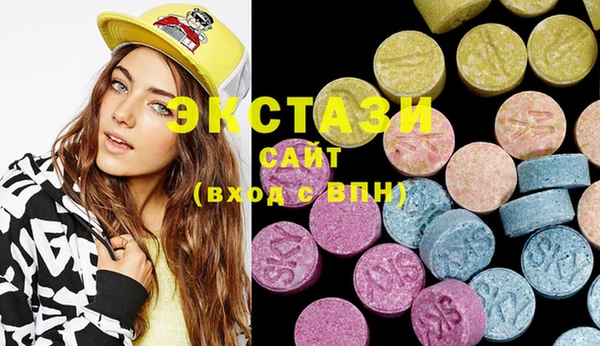 ешки Алзамай