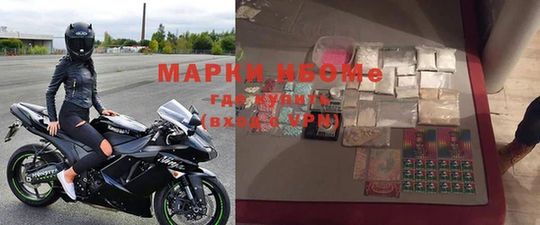 MDMA Алексин