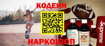 MDMA Балаково