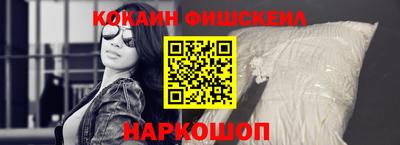 MDMA Балаково