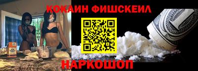 MDMA Балаково
