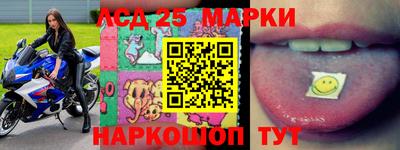 MDMA Балаково