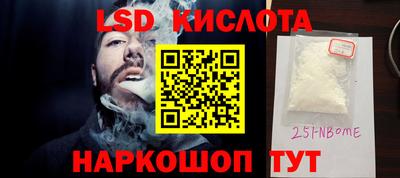 MDMA Балаково