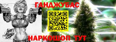 MDMA Балаково