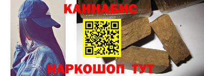 MDMA Балаково