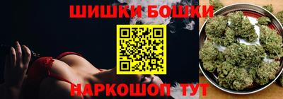 MDMA Балаково