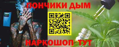MDMA Балаково
