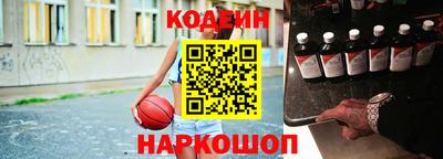 прущие грибы Балашиха