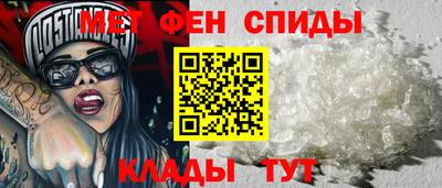 прущие грибы Балашиха