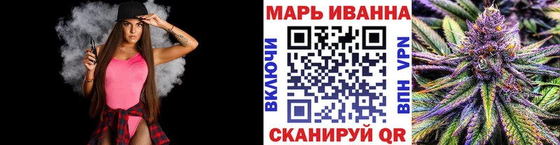 наркотики  Беслан  Бошки Шишки ГИДРОПОН 
